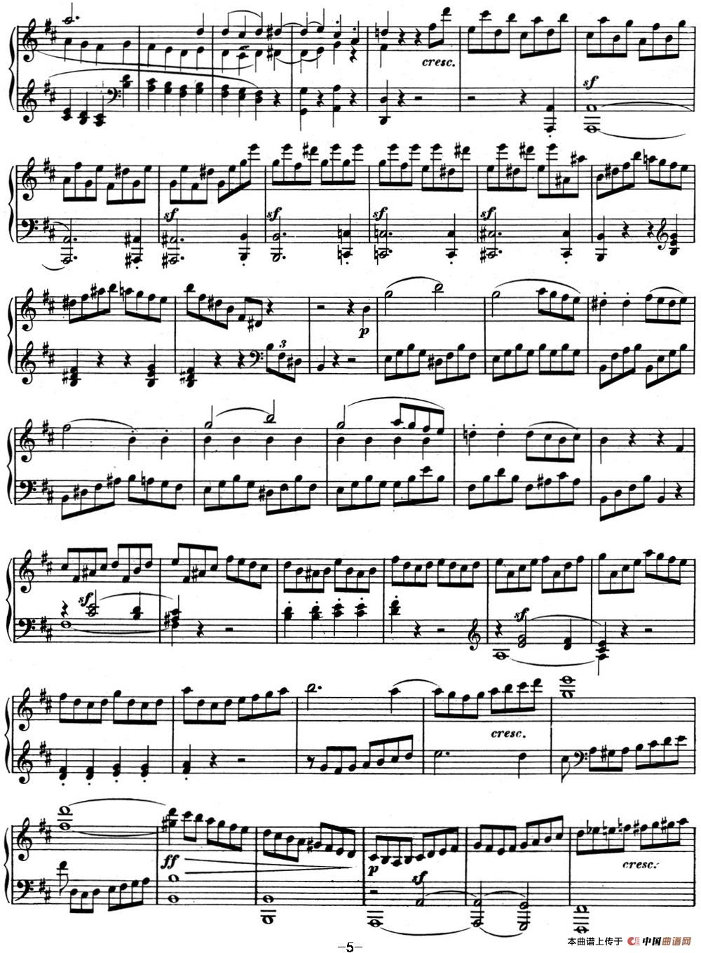 贝多芬钢琴奏鸣曲07 D大调 Op.10 No.3 D major(1)_原文件名:07 D大调 Op10 No3 D major_页面_05.jpg