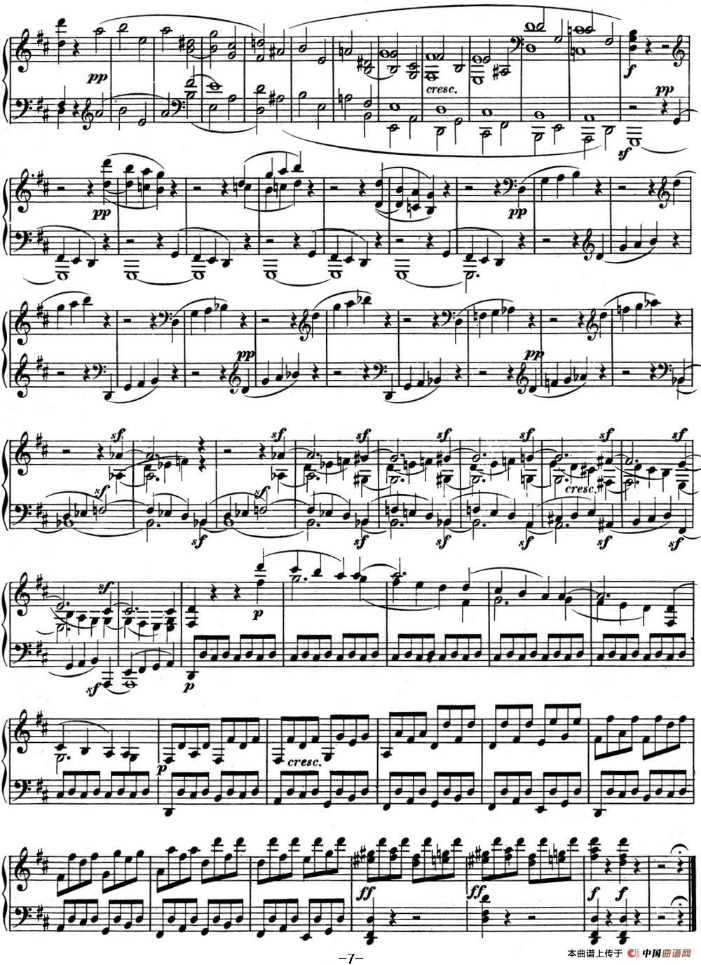 贝多芬钢琴奏鸣曲07 D大调 Op.10 No.3 D major(1)_原文件名:07 D大调 Op10 No3 D major_页面_07.jpg