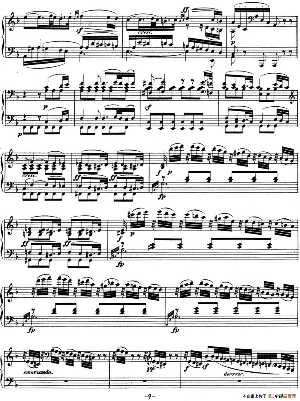 贝多芬钢琴奏鸣曲07 D大调 Op.10 No.3 D major(1)_原文件名:07 D大调 Op10 No3 D major_页面_09.jpg