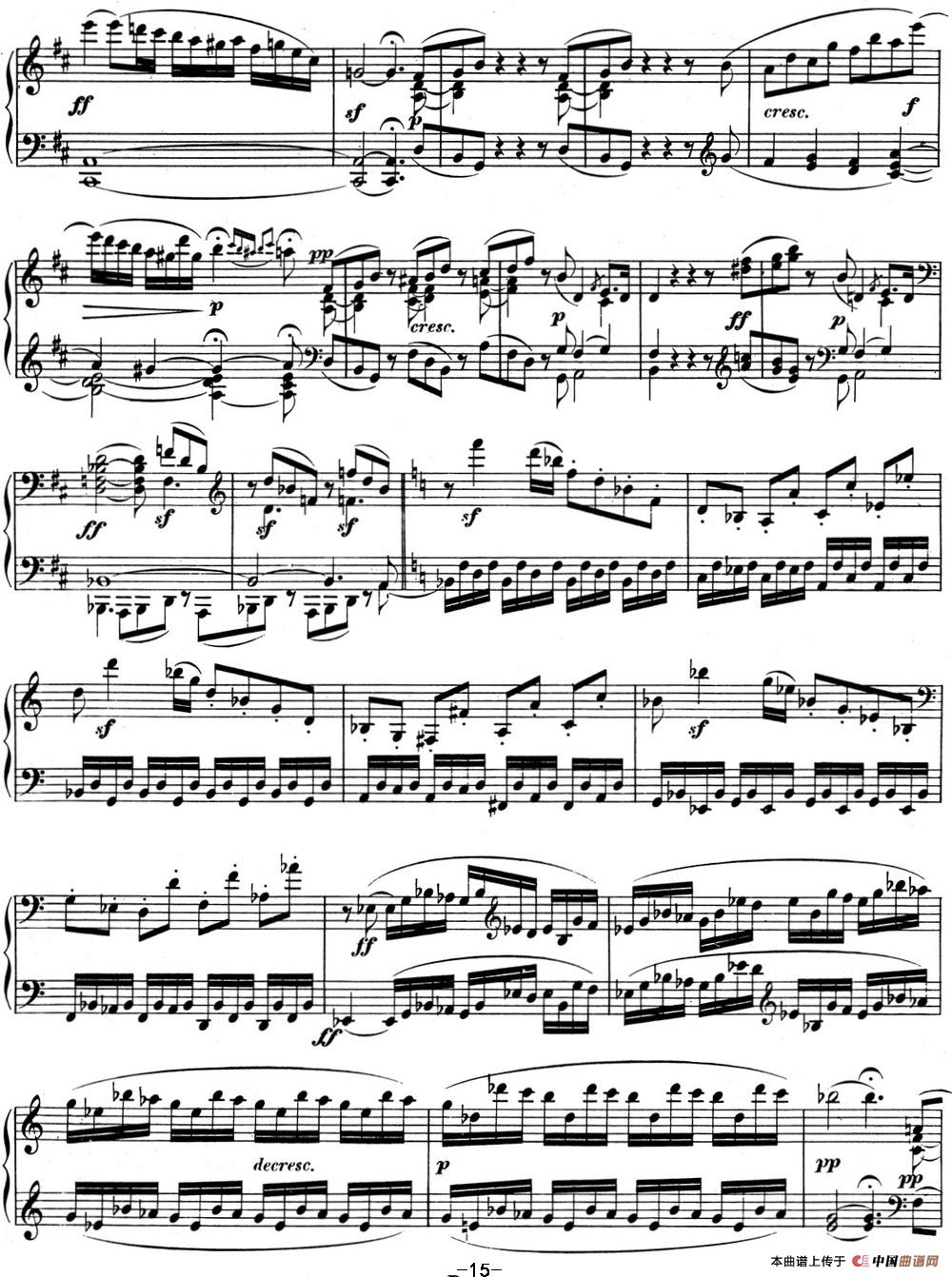 贝多芬钢琴奏鸣曲07 D大调 Op.10 No.3 D major(1)_原文件名:07 D大调 Op10 No3 D major_页面_15.jpg