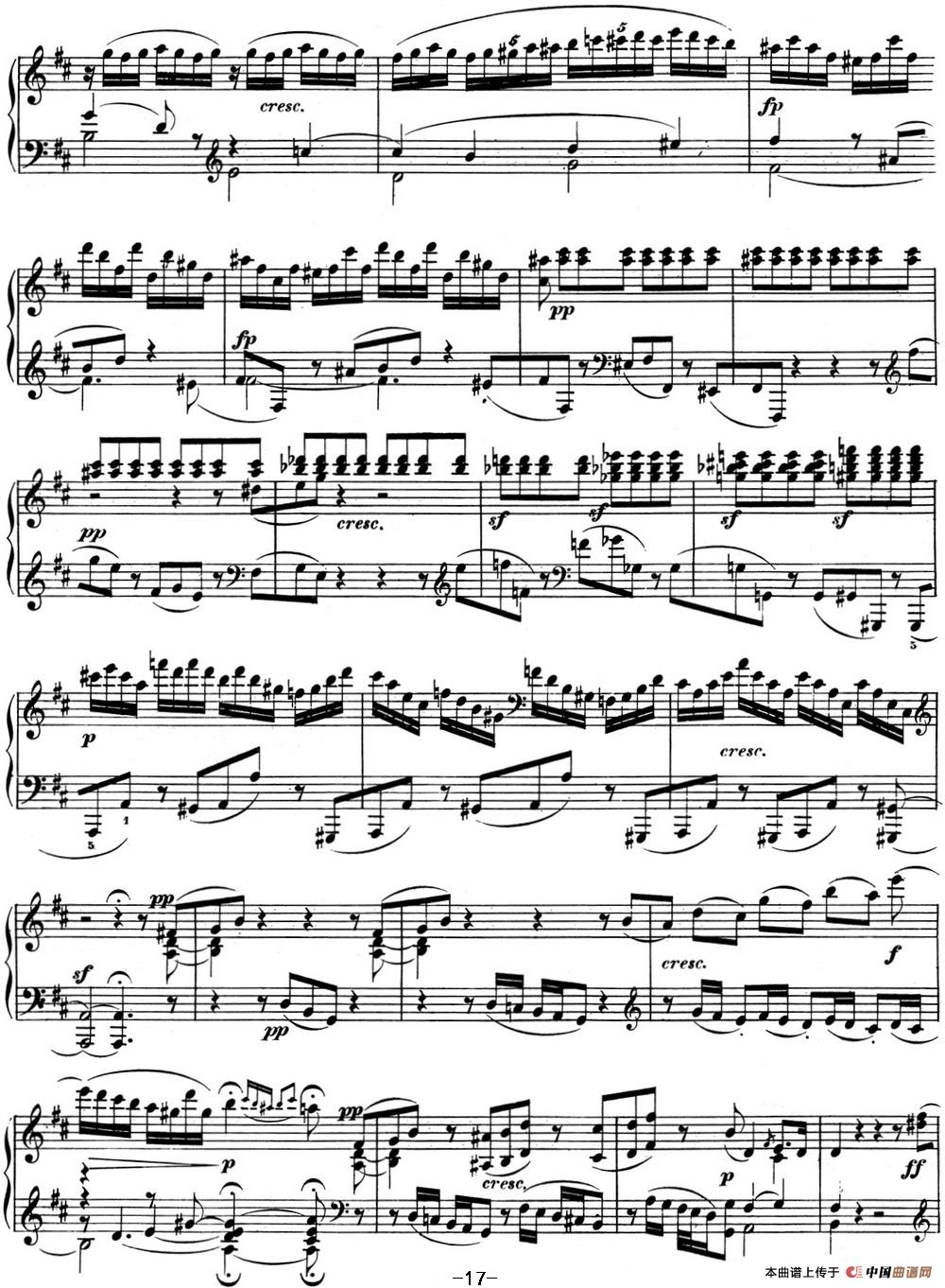 贝多芬钢琴奏鸣曲07 D大调 Op.10 No.3 D major(1)_原文件名:07 D大调 Op10 No3 D major_页面_17.jpg