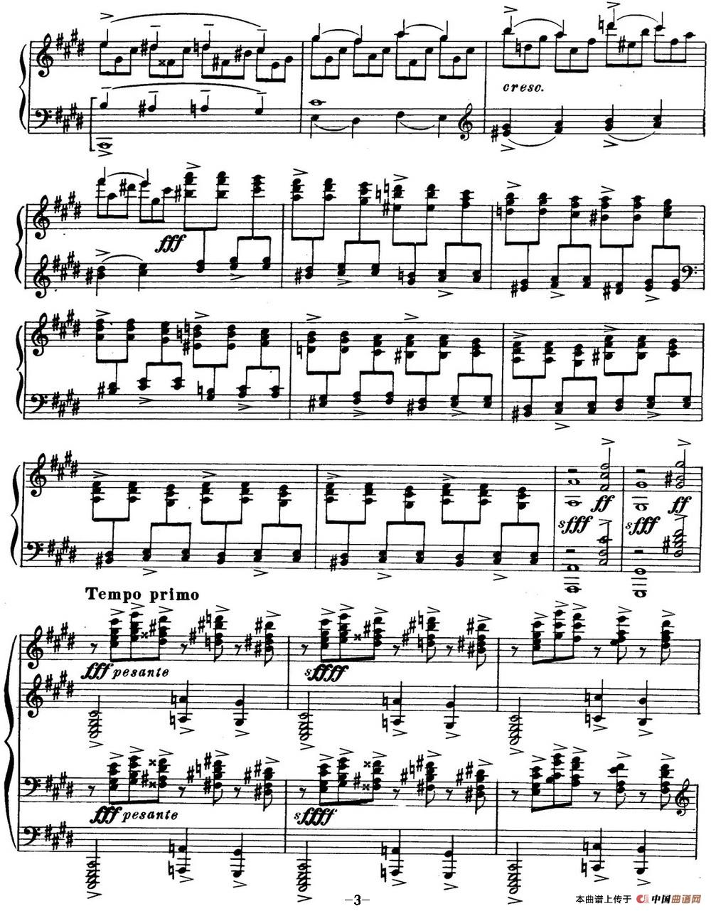 拉赫玛尼诺夫 钢琴前奏曲 Op.3 No.2 (1)_原文件名:1 Prelude Rachmaninoff Op3 No2_页面_3.jpg