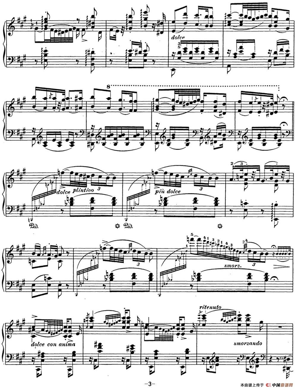 李斯特 匈牙利狂想曲CD Hungarian Rhapsodies S.244 No.13(1)_原文件名:Liszt Hungarian Rhapsodies S244 No.13_页面_03.jpg