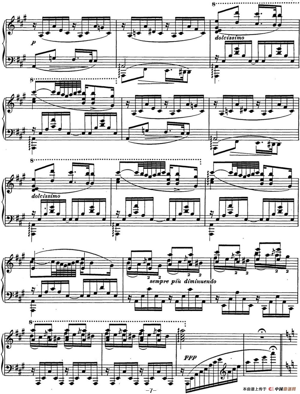 李斯特 匈牙利狂想曲CD Hungarian Rhapsodies S.244 No.13(1)_原文件名:Liszt Hungarian Rhapsodies S244 No.13_页面_07.jpg