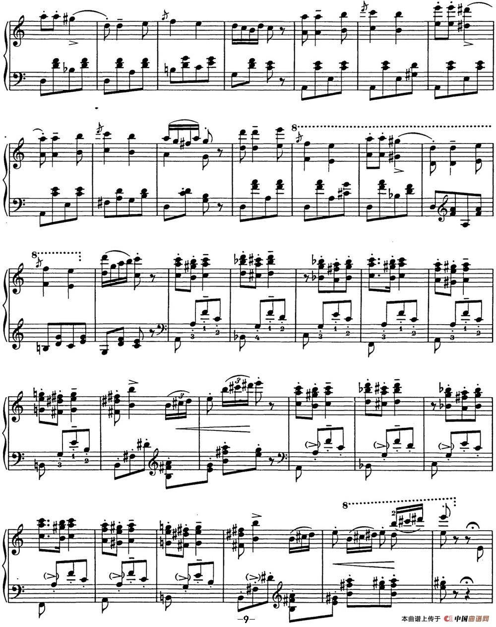 李斯特 匈牙利狂想曲CD Hungarian Rhapsodies S.244 No.13(1)_原文件名:Liszt Hungarian Rhapsodies S244 No.13_页面_09.jpg