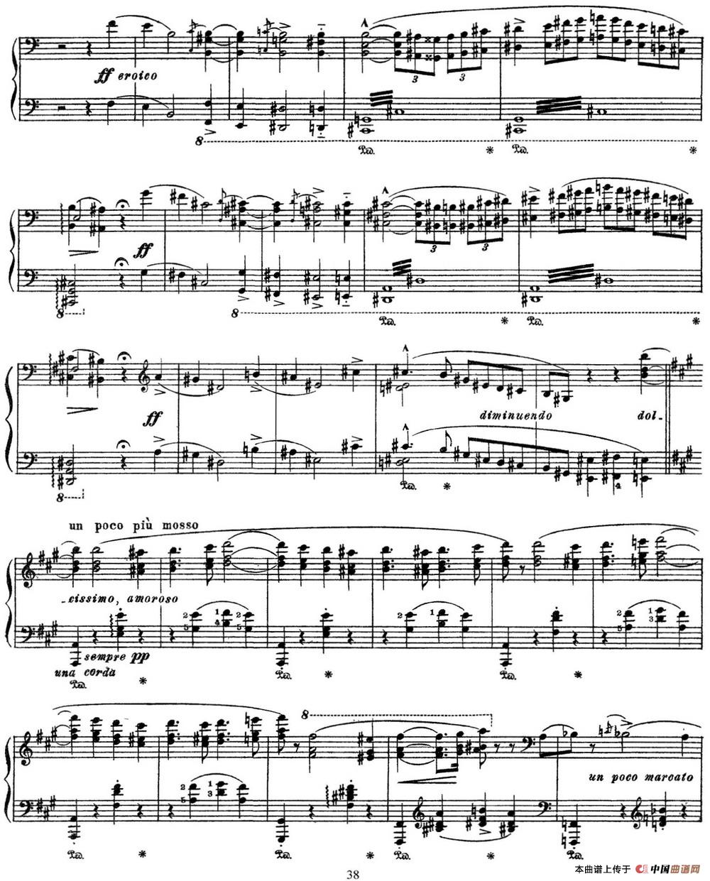 李斯特 旅游岁月 第三集 S.163 No.5 悲歌(1)_原文件名:IMSLP S163_页面_38.jpg