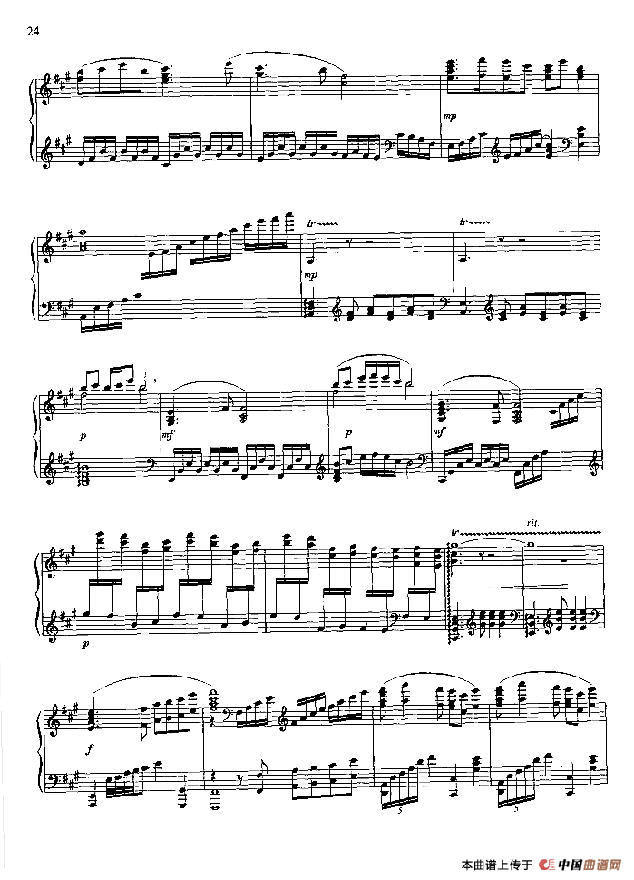 彩云追月（广东音乐）