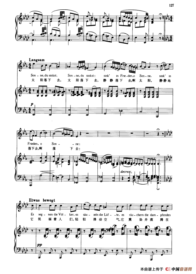 致落日(中外文对照版、正谱)(1)_原文件名:致落日3.png