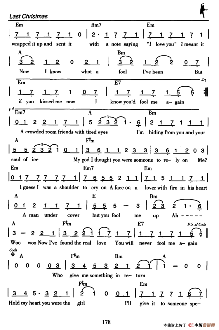 last christmas(去年圣诞)