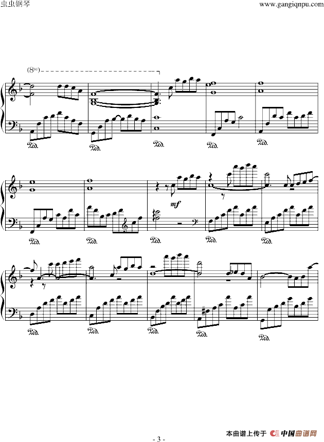 Sometimes When It Rains(下雨的时候)(1)_原文件名:下雨的时候3.gif