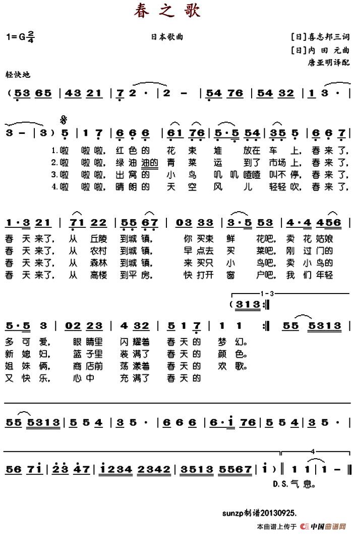 (转)所有知名广告歌歌曲名!(哈哈,好多我喜欢的广告歌终于找到了~)