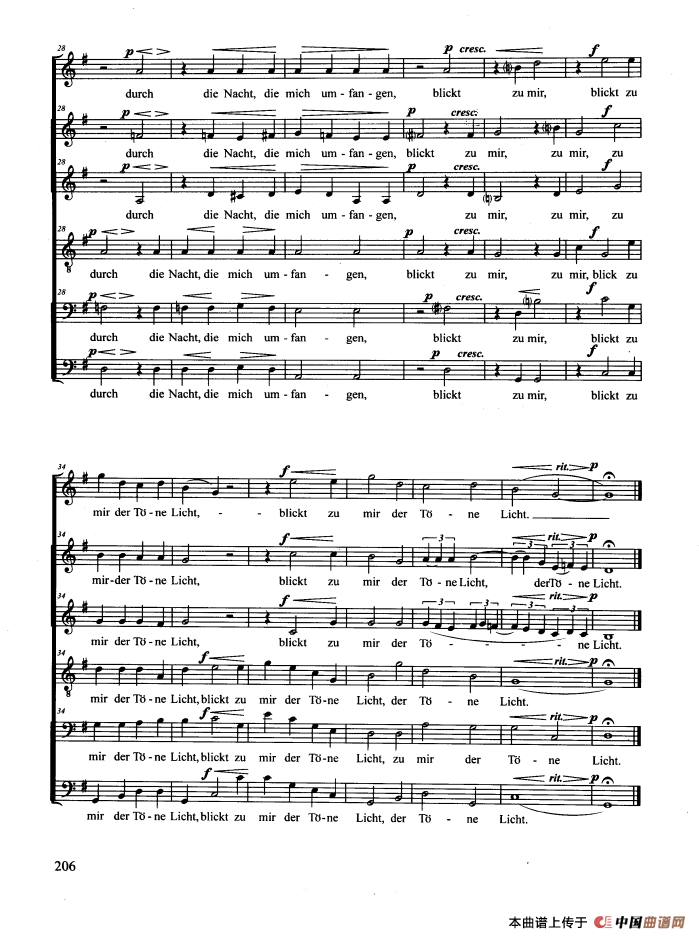 Abendstandchen(合唱 正谱)(1)_原文件名:000206.png