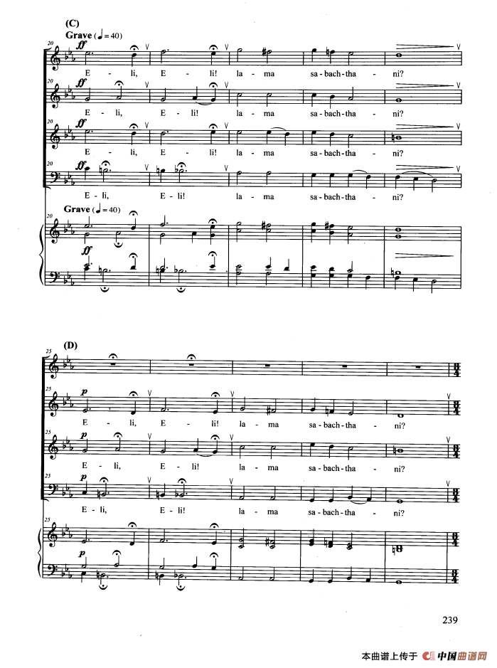 ELI,ELI!(合唱 正谱)(1)_原文件名:000239.png