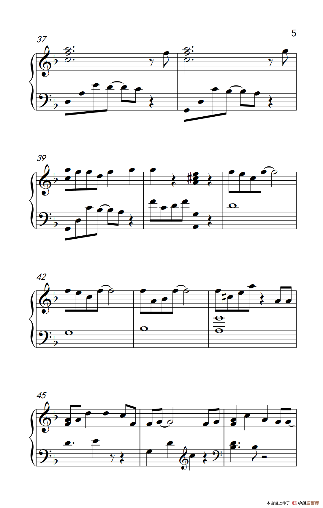 Baby don't cry (人鱼的眼泪)(1)_原文件名:204_6_5.png