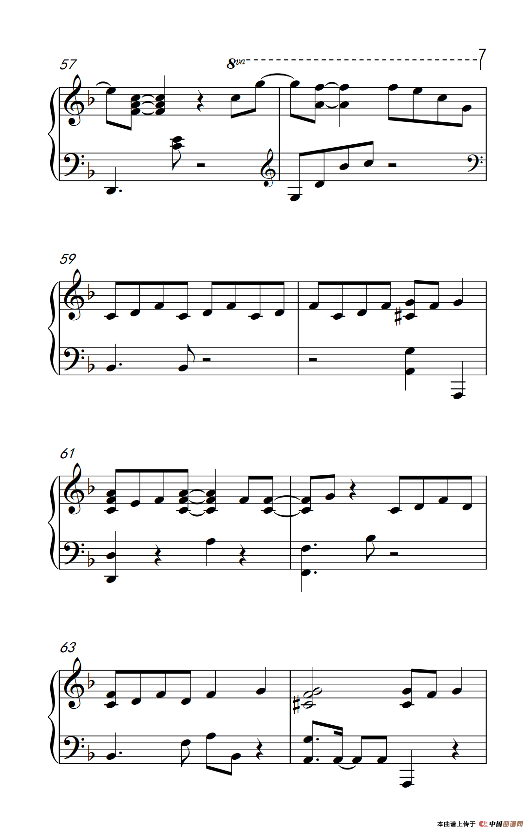 Baby don't cry (人鱼的眼泪)(1)_原文件名:204_6_7.png