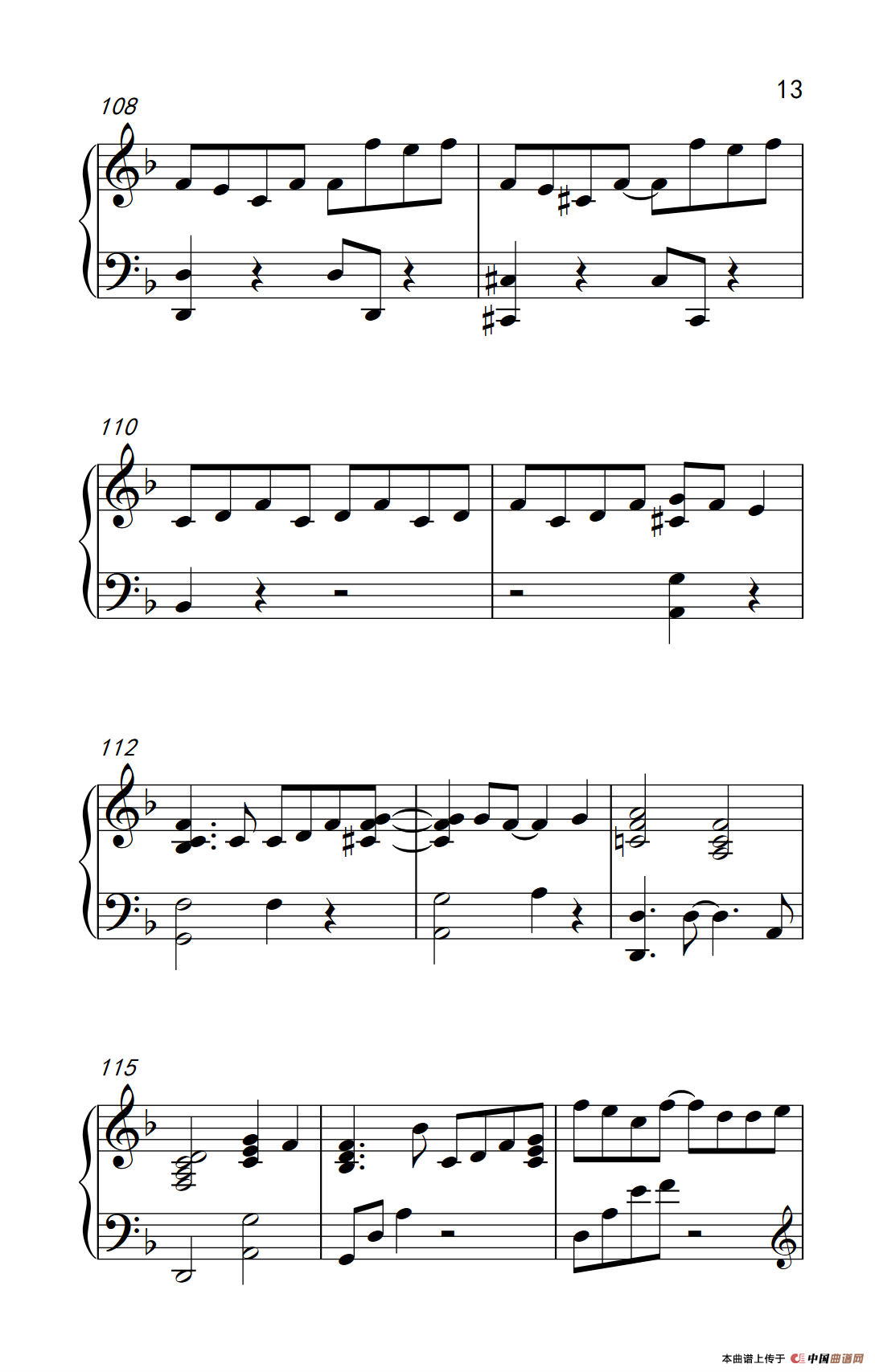 Baby don't cry (人鱼的眼泪)(1)_原文件名:204_6_13.png