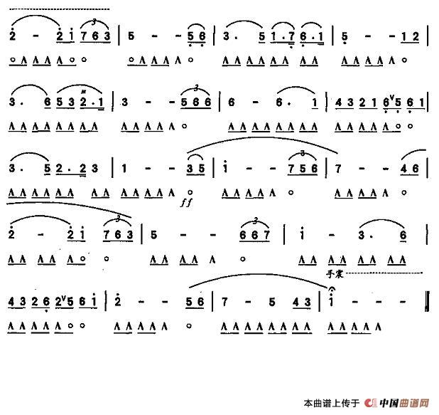 我爱你 ,中国(1)_原文件名:3.jpg