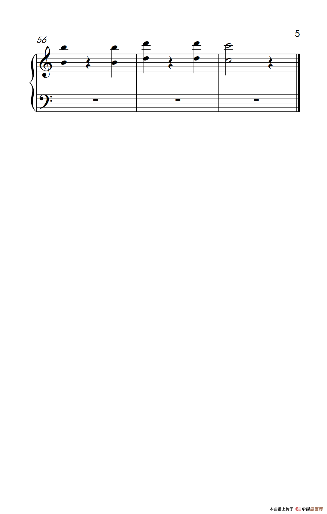 still doll(1)_原文件名:190_6_5.png