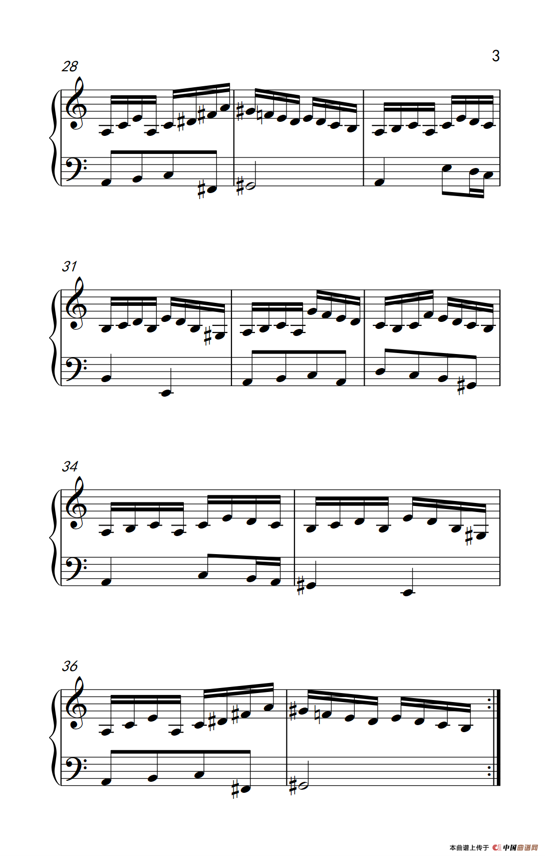 vimpire knight(1)_原文件名:190_7_3.png