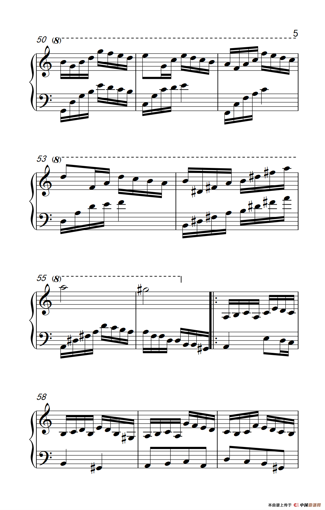 vimpire knight(1)_原文件名:190_7_5.png