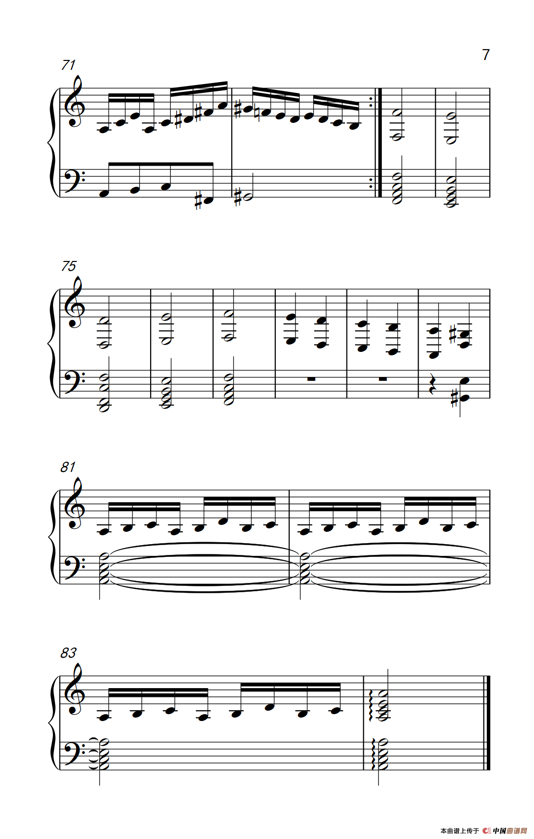 vimpire knight(1)_原文件名:190_7_7.png