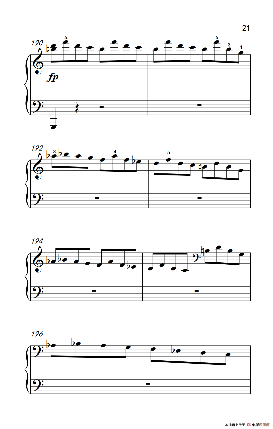 第八钢琴奏鸣曲(悲怆) 极慢的慢板序奏转辉煌的快板(1)_原文件名:189_1_21.png