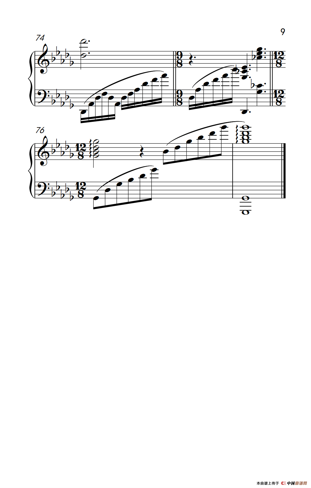 Memory 音乐剧《猫》主题曲(1)_原文件名:214_1_9.png