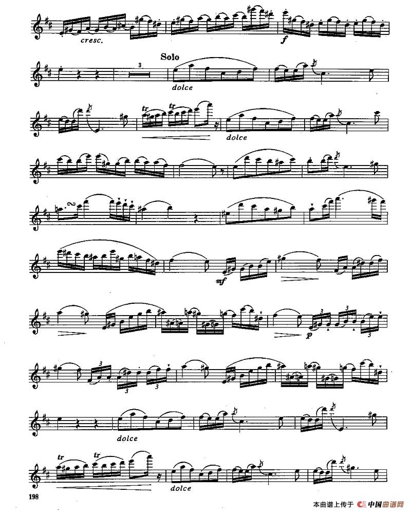 长笛九级考级曲谱(第四部分—2)(1)_原文件名:98.jpg