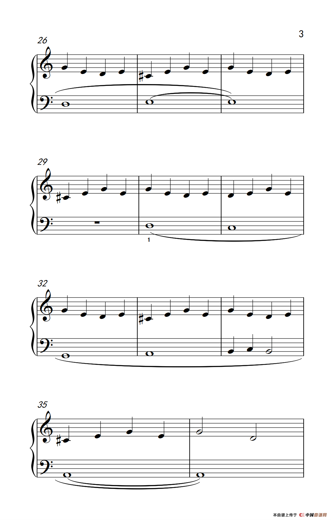 分解三和弦伴奏(巴托克 小宇宙 钢琴教程 2)(1)_原文件名:216_6_3.png