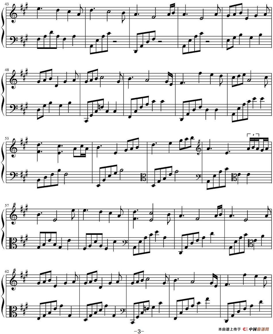 In the Morning Light (沐浴晨光)(1)_原文件名:In the Morning Light 音乐人-雅尼_页面_3.jpg