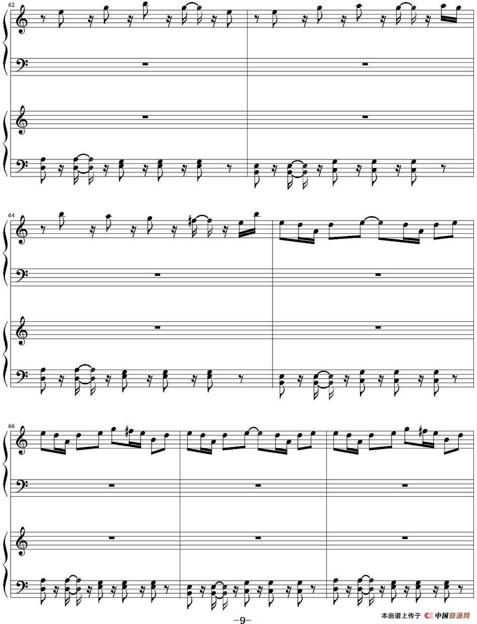 Higher (四手联弹)(1)_原文件名:Higher Tobu作曲_页面_09.jpg