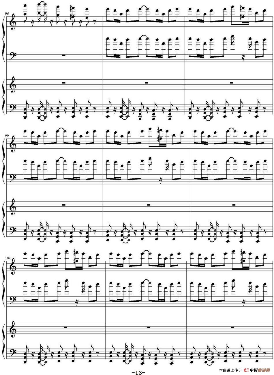 Higher (四手联弹)(1)_原文件名:Higher Tobu作曲_页面_13.jpg