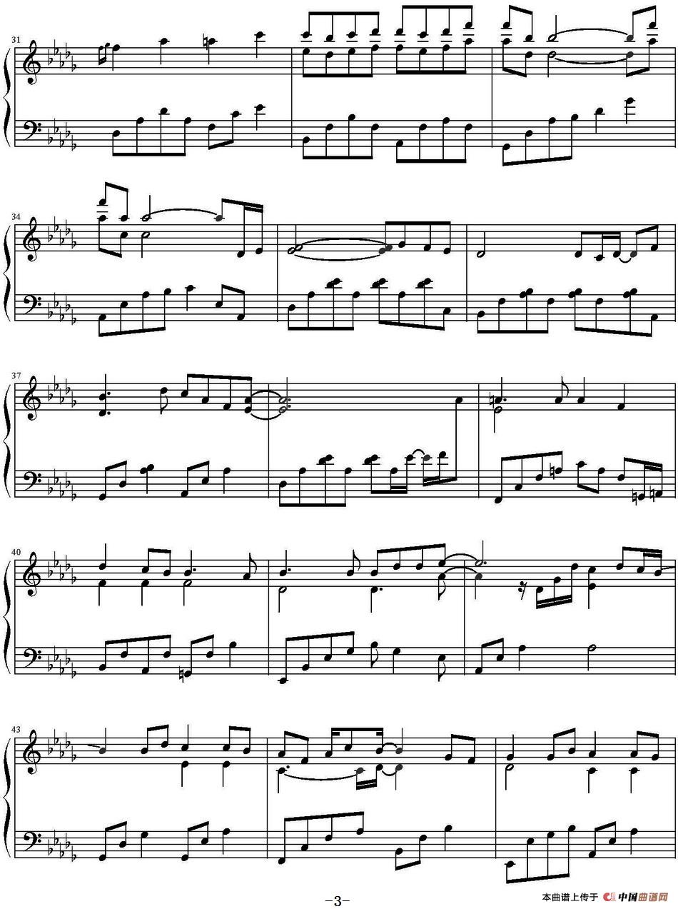 他(《我和X先生第二季:只为遇见你》主题曲)(1)_原文件名:钢琴谱:他(《我和X先生第二季:只为遇见你》主题曲) 张文爽词 周艺博曲_页面_3.jpg