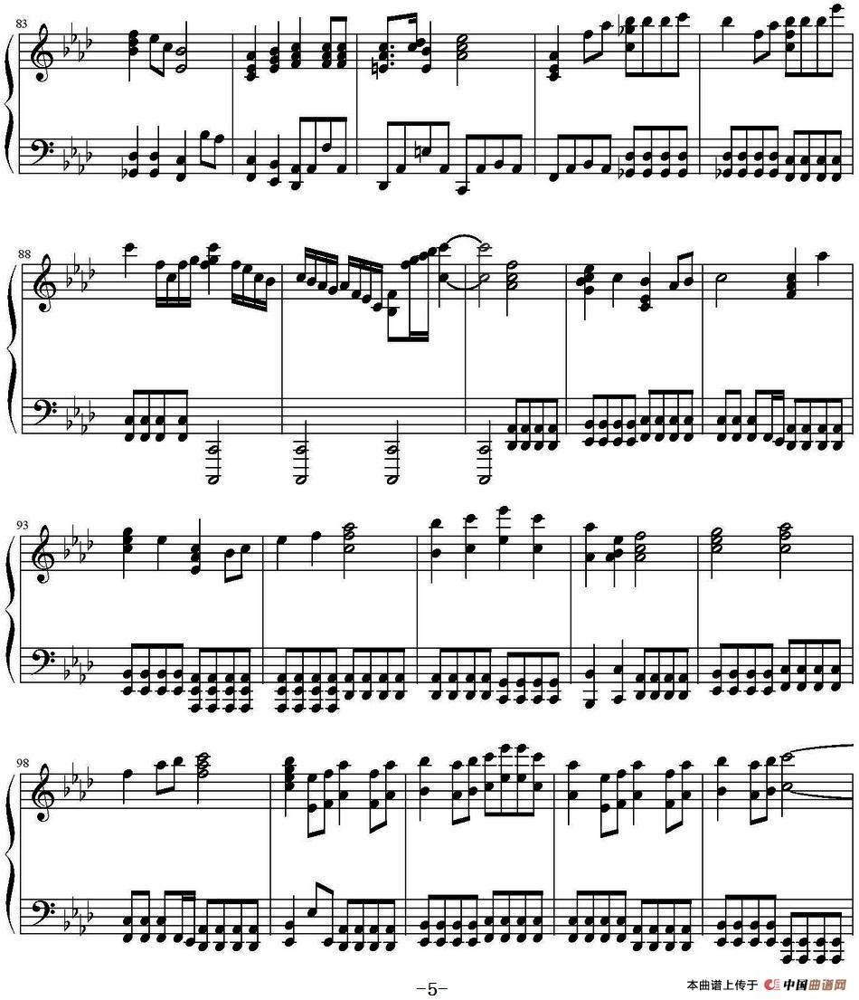 Asian Dream Song (1)_原文件名:钢琴谱:Asian Dream Song 久石让作曲_页面_5.jpg