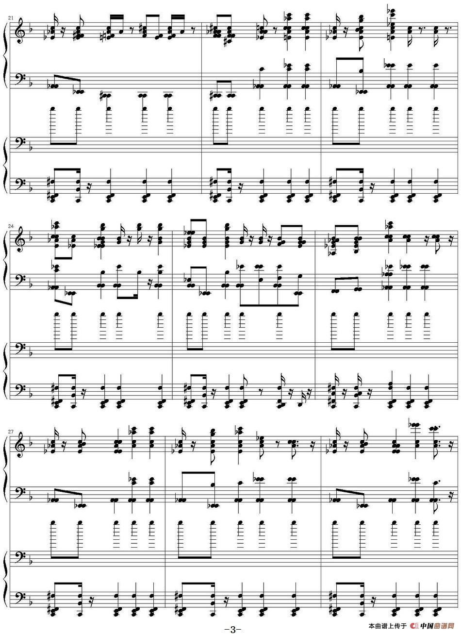 思慕的人(双钢琴)(1)_原文件名:思慕的人(林口莫札特版) 洪一峰演唱_页面_03.jpg