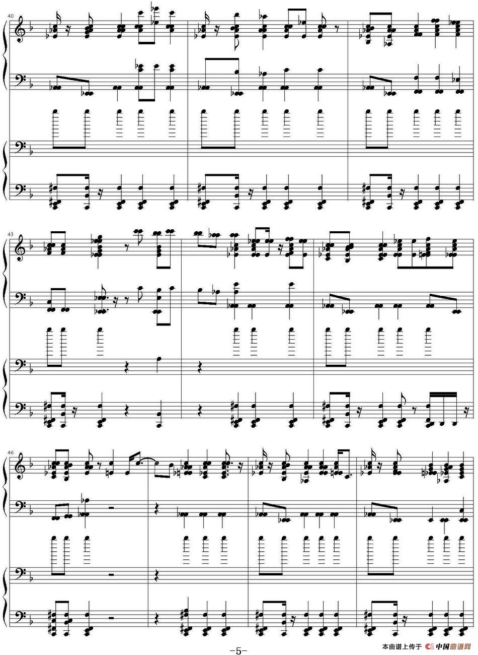 思慕的人(双钢琴)(1)_原文件名:思慕的人(林口莫札特版) 洪一峰演唱_页面_05.jpg