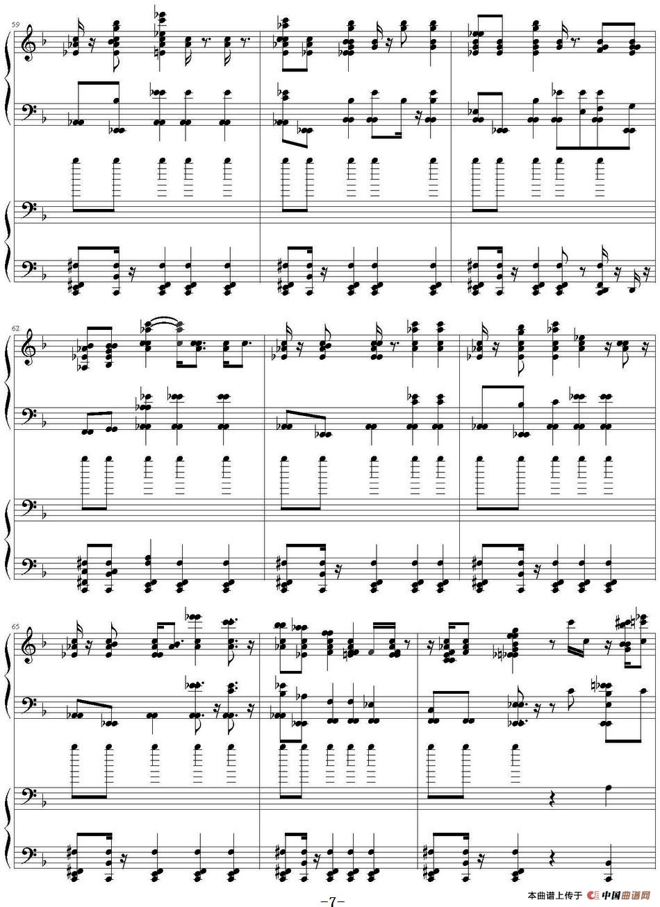 思慕的人(双钢琴)(1)_原文件名:思慕的人(林口莫札特版) 洪一峰演唱_页面_07.jpg