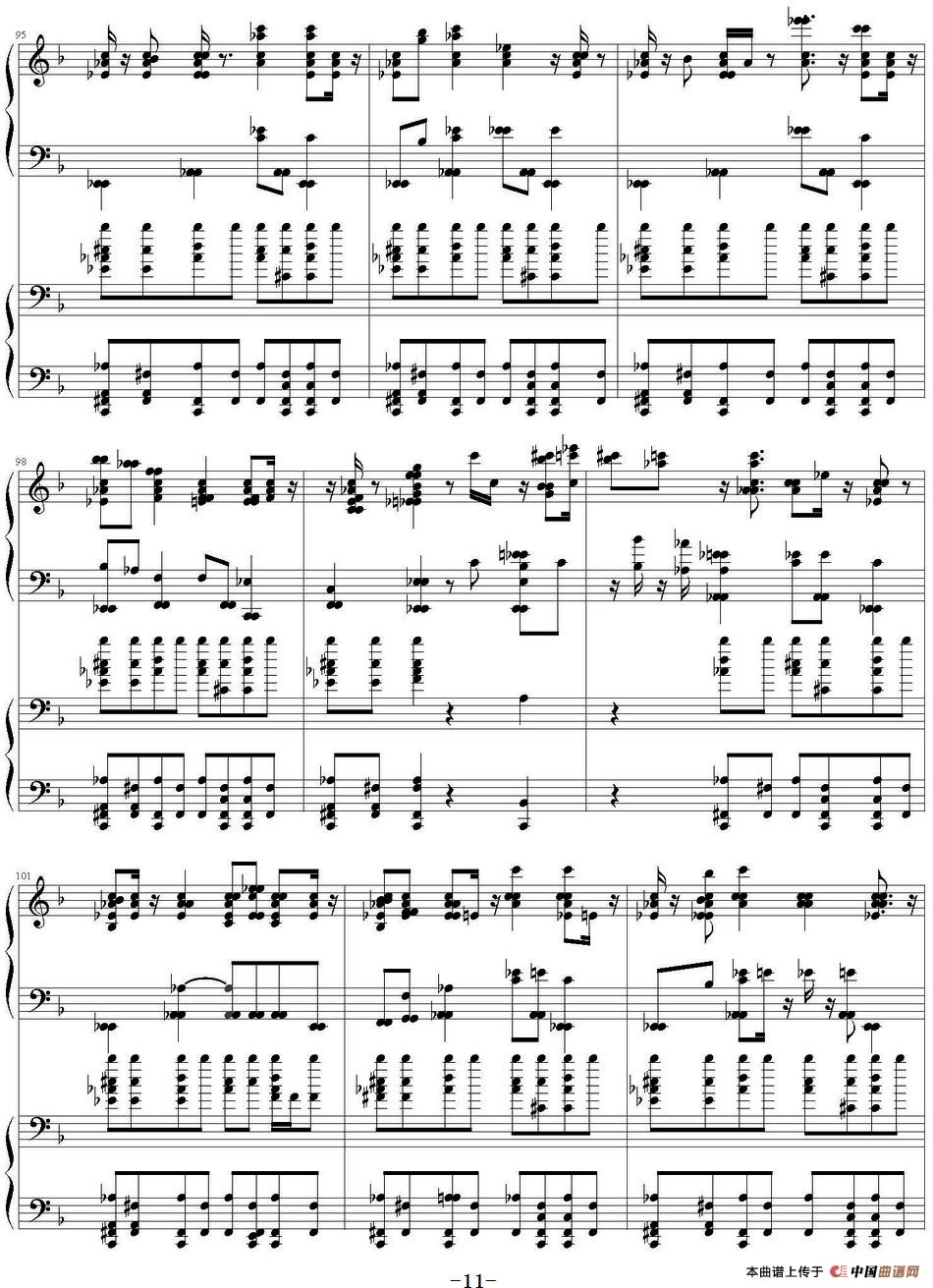 思慕的人(双钢琴)(1)_原文件名:思慕的人(林口莫札特版) 洪一峰演唱_页面_11.jpg