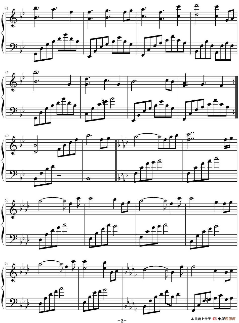 无限幻想(Infinite Fantasy)(1)_原文件名:无限幻想(Infinite Fantasy)_页面_3.jpg