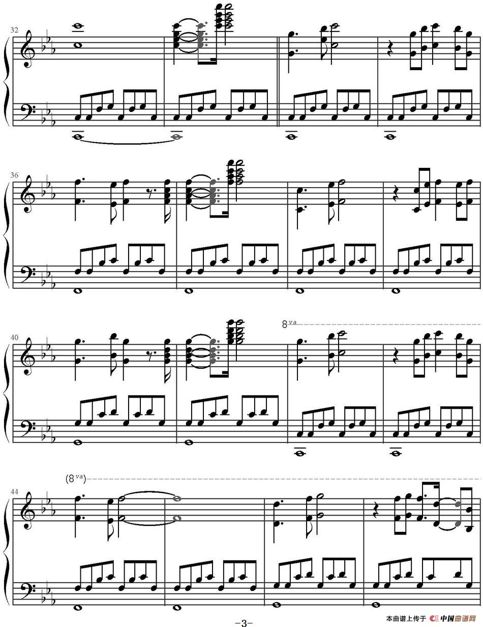 世间始终你好(电影《美人鱼》宣传曲)(1)_原文件名:世间始终你好(电影《美人鱼》宣传曲)顾嘉辉谱曲、文武贝改编 莫文蔚 郑少秋演唱_页面_3.jpg