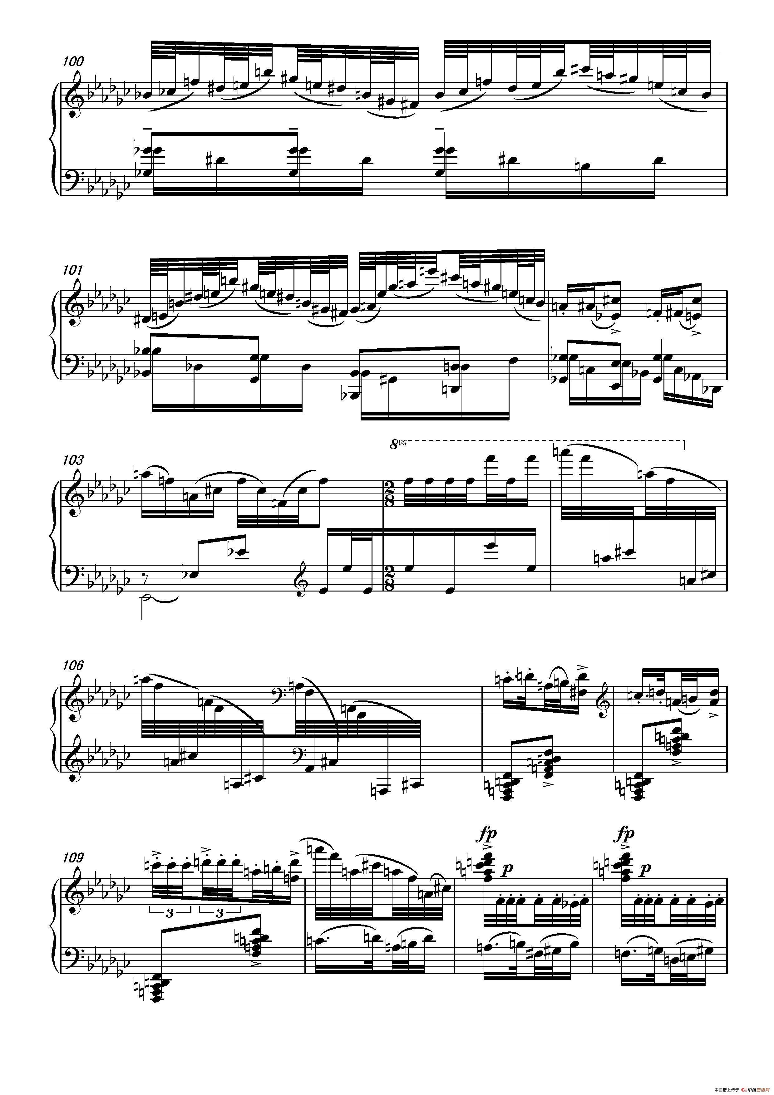 第十六钢琴奏鸣曲(Piano Sonata No.16)(葛清作曲)(1)_原文件名:16(11).jpg