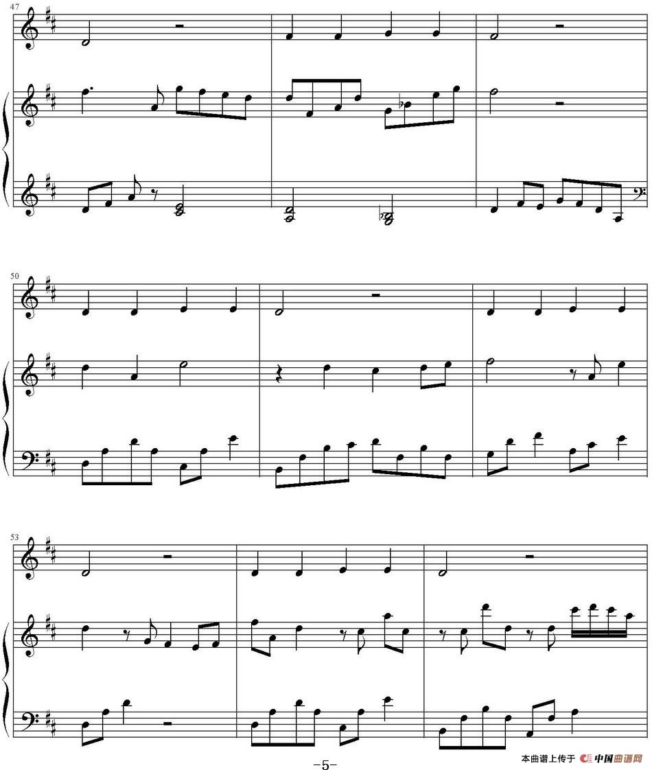 调色盘 (钢琴伴奏谱)(1)_原文件名:调色盘 徐佳莹作曲演唱_页面_5.jpg