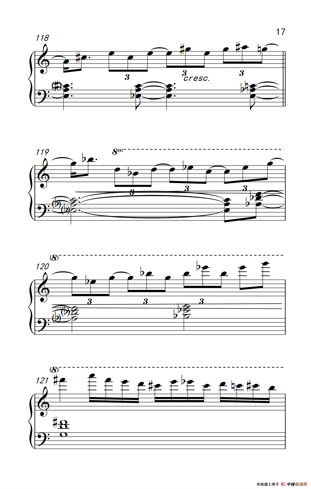 九月二日（September Second）