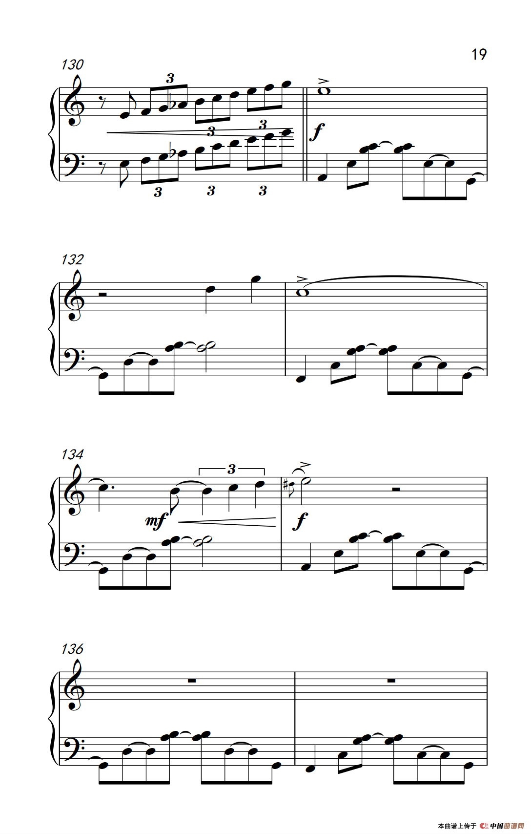 九月二日（September Second）