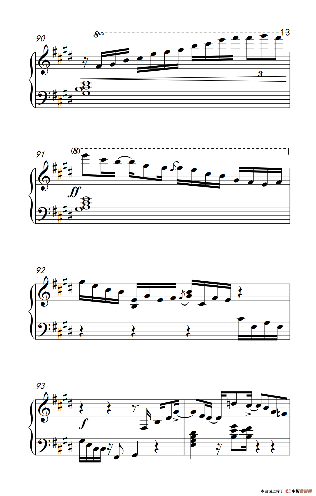 自由午夜( Freedom at Midnight)(1)_原文件名:218_3_13.png