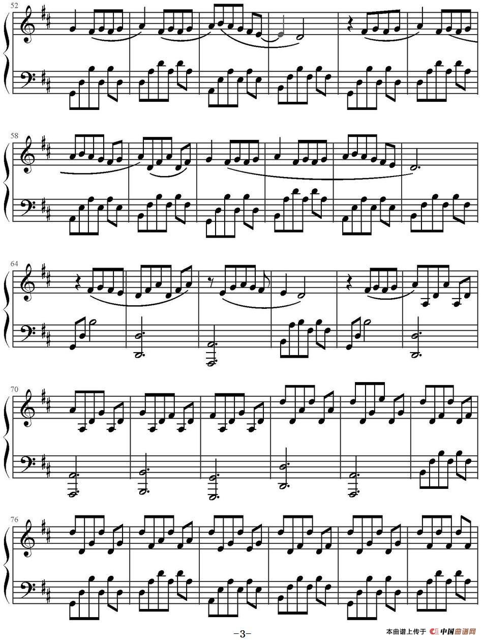 I giorni(1)_原文件名:3.jpg