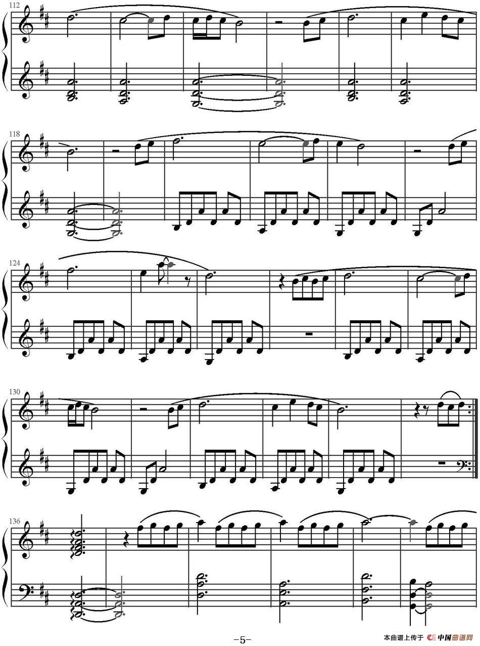 I giorni(1)_原文件名:5.jpg