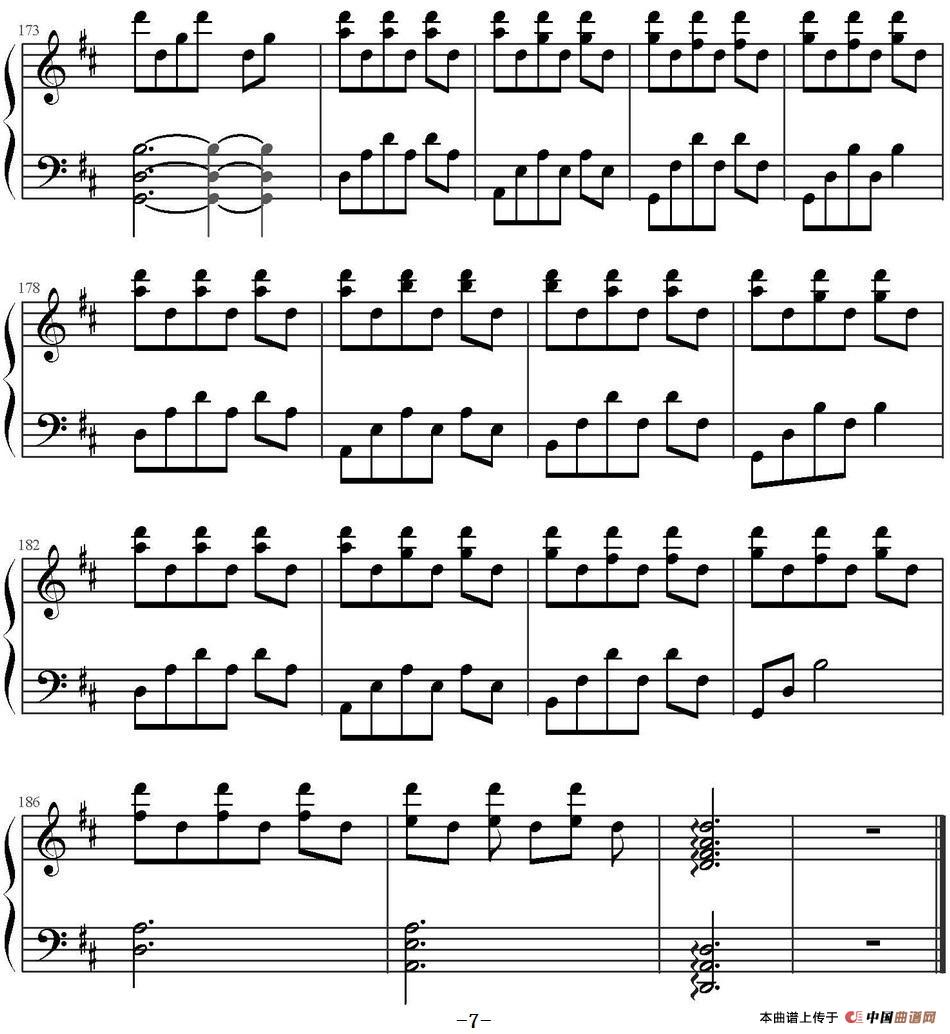 I giorni(1)_原文件名:7.jpg