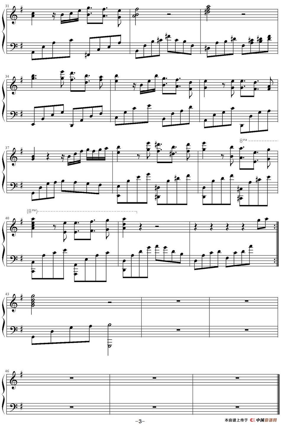 金牛座 (1)_原文件名:金牛座 ellocz作曲 魈潶改编_页面_3-.jpg