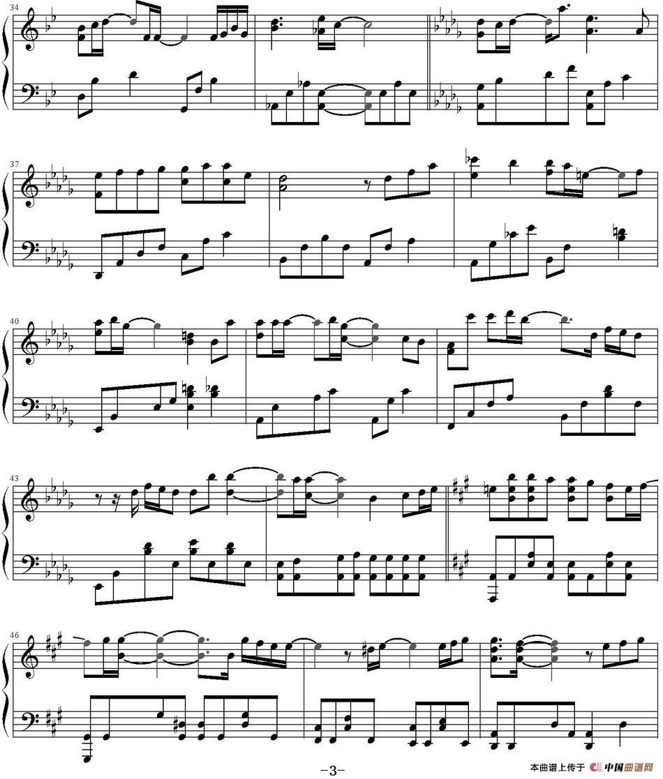 靠近(选自《致美丽的你》OST)(1)_原文件名:靠近(选自《致美丽的你》OST)逸尘凌虚钢琴改编 金泰妍演唱_页面_3.jpg